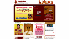 What Quickmarriages.in website looked like in 2020 (3 years ago)