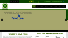 What Quranperiod.com website looked like in 2021 (3 years ago)