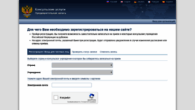 What Q.midpass.ru website looked like in 2021 (5 years ago)