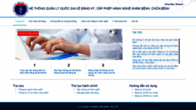 What Qlhanhnghekcb.gov.vn website looked like in 2021 (3 years ago)