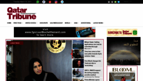 What Qatar-tribune.com website looked like in 2021 (3 years ago)