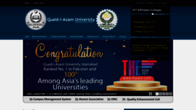 What Qau.edu.pk website looked like in 2021 (2 years ago)