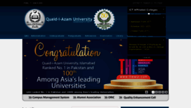 What Qau.edu.pk website looked like in 2021 (4 years ago)