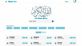What Quran.com website looked like in 2021 (2 years ago)