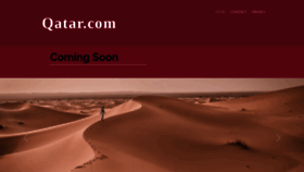 What Qatar.com website looked like in 2021 (2 years ago)