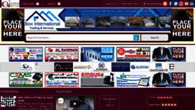 What Qataroilandgasdirectory.com website looked like in 2021 (2 years ago)