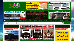 What Quangcao24h.com.vn website looked like in 2021 (2 years ago)