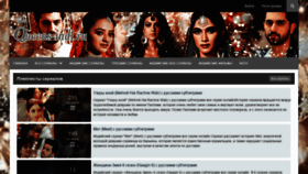 What Queens-indi.ru website looked like in 2022 (2 years ago)