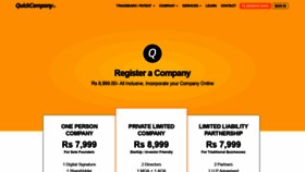 What Quickcompany.in website looked like in 2022 (1 year ago)