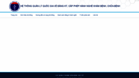 What Qlhanhnghekcb.gov.vn website looked like in 2022 (1 year ago)