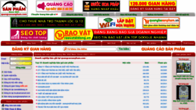 What Quangcaosanpham.com website looked like in 2022 (1 year ago)