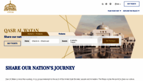 What Qasralwatan.ae website looked like in 2022 (1 year ago)
