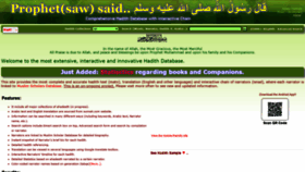 What Qaalarasulallah.com website looked like in 2022 (1 year ago)