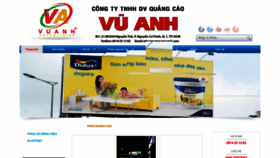 What Quangcaovuanh.com website looked like in 2023 (1 year ago)