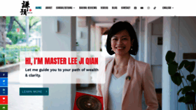 What Qianyu.sg website looked like in 2023 (2 years ago)