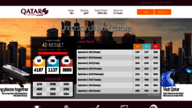 What Qatarlottery.com website looked like in 2023 (This year)
