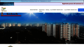 What Qac.delhipolice.gov.in website looked like in 2023 (This year)