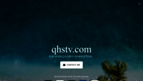 What Qhstv.com website looks like in 2024 