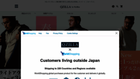 What Qzilla.jp website looks like in 2024 