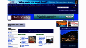 What Qatarvisitor.com website looked like in 2011 (12 years ago)