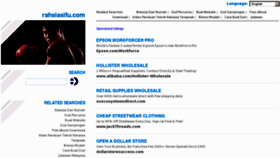 What Rahsiasifu.com website looked like in 2011 (12 years ago)