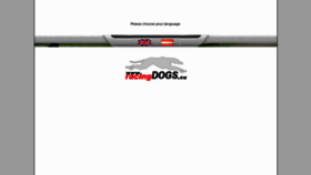 What Racingdogs.eu website looked like in 2012 (12 years ago)