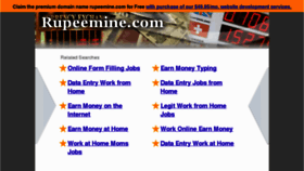 What Rupeemine.com website looked like in 2012 (11 years ago)