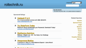 What Roltechnik.ru website looked like in 2012 (11 years ago)