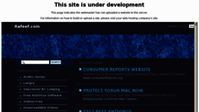 What Rafeef.com website looked like in 2013 (11 years ago)