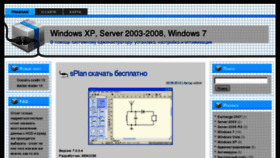 What Roomoo.ru website looked like in 2013 (12 years ago)