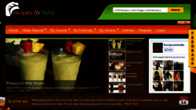 What Recipesinindia.com website looked like in 2013 (11 years ago)