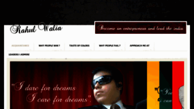 What Rahulwalia.com website looked like in 2013 (11 years ago)