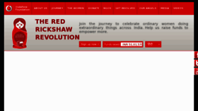 What Redrickshaw.in website looked like in 2013 (11 years ago)