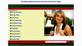 What Rallykenya.com website looked like in 2013 (11 years ago)