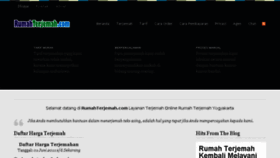 What Rumahterjemah.com website looked like in 2013 (10 years ago)