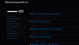 What Rameshparekh.in website looked like in 2013 (10 years ago)