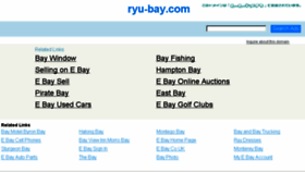 What Ryu-bay.com website looked like in 2013 (11 years ago)