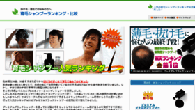What Rhealife.com website looked like in 2013 (10 years ago)