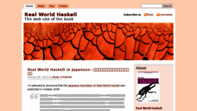 What Realworldhaskell.org website looked like in 2011 (13 years ago)
