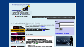 What Rmpinfotec.biz website looked like in 2011 (13 years ago)