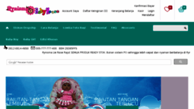 What Rajutanbayi.com website looked like in 2014 (10 years ago)