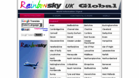 What Rainbowsky.co.uk website looked like in 2014 (10 years ago)
