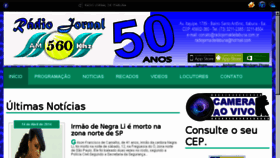 What Radiojornaldeitabuna.com.br website looked like in 2014 (10 years ago)