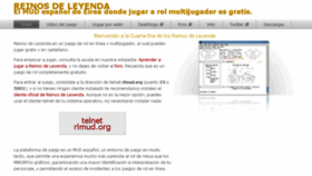 What Rlmud.org website looked like in 2014 (10 years ago)