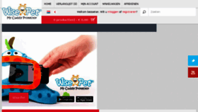 What Rdsshop.nl website looked like in 2014 (10 years ago)