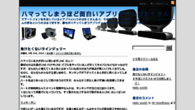 What Randomhouse-kodansha.co.jp website looked like in 2014 (10 years ago)