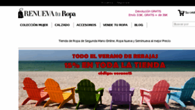 What Renuevaturopa.com website looked like in 2014 (9 years ago)