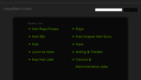 What Rayahari.com website looked like in 2014 (9 years ago)