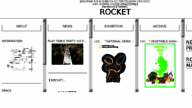 What Rocket-jp.com website looked like in 2014 (9 years ago)