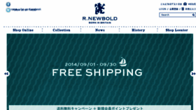 What Rnewbold.com website looked like in 2014 (9 years ago)